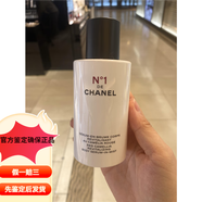 香奈兒CHANLE香奈兒N1一號紅色之水紅山茶花身體香水七夕送禮送女友禮物 白瓶身體香水140ml(特價(jià)促銷(xiāo)）