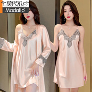 莫代爾夏季性感睡衣女夏季冰絲薄款長(cháng)袖仿真絲睡袍吊帶大碼睡裙兩件套裝 SYG-2053花邊兩件套香檳色 L