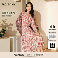 珂萊蒂爾【大秀同款】[瑰麗小蠻腰]夏秋季四面彈茶歇碎花中長款連衣裙 淡紅 XL
