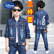 迪士尼（Disney）男童秋裝牛仔套裝2025新款春秋季兒童休閑帥氣中大童男孩兩件套 【62款-外套+褲子+T恤】三件套 140碼建議身高130厘米左右