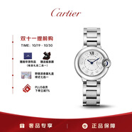 卡地亞(Cartier)藍(lán)氣球系列石英女表銀盤鋼帶28mmWE902073