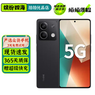 小米 紅米 Note13 Note13Pro/13Pro+ 二手5G手機(jī) 超細(xì)四窄邊 游戲拍照手機(jī) 【Note13】子夜黑 12GB+256GB 99新【嚴(yán)選尖貨 電池效率極佳】