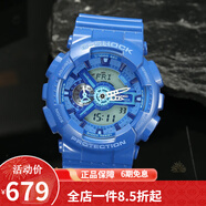 卡西歐（CASIO） 卡西歐（Casio)男表 G-Shock系列超酷雙顯運(yùn)動(dòng)手表 GA-110BC-2A