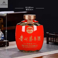 致仕（ZISIZ）景德鎮陶瓷酒壇5斤10斤裝復古茅臺鎮密封酒缸窖藏酒罐 10斤紅五星臺瓶
