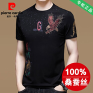 皮爾卡丹（pierre cardin）短袖T恤男桑蠶絲夏季薄款品牌涼爽潮流印花寬松時尚爸爸裝上衣男 830黑色 L (適合體重120-140斤)