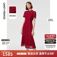 朗姿法式蕾絲時(shí)尚紅色連衣裙女秋夏季新款氣質(zhì)高級(jí)感長(zhǎng)裙子 辣椒紅色 S