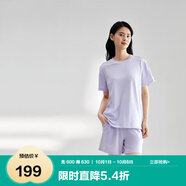 全棉時(shí)代男女士睡衣【親膚舒彈針織平紋】情侶家居服套裝