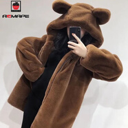 AEMAPE新款外套女2025秋冬季時(shí)尚仿水草大衣可愛(ài)小熊耳朵毛毛女 焦糖色加棉  加厚 L _120-140斤