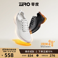零度Zero【斷碼 限量搶購】聚熱艙黑科技鞋運動休閑男鞋輕便舒適 雅紳白-男款 44