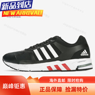 阿迪達(dá)斯 （adidas）EQUIPMENT 10.0 SHOES男女跑步鞋IF5903海外直郵 FU8349 42