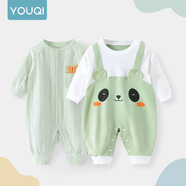 優(yōu)奇嬰兒衣服春秋新款連體衣純棉寶寶秋款哈衣全棉內(nèi)衣新生兒睡衣爬服 2件【萌新綠+小熊貓】 90cm