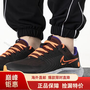 耐克（NIKE）男鞋 新款A(yù)IR ZOOM PEGASUS 舒適跑步鞋 AQ8005-003海外直郵 DC4073-003 39