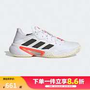 阿迪達斯（adidas）狼牙系列蒂姆 Barricade 12 女子運動(dòng)休閑網(wǎng)球鞋 亮白 H67701 偏小半碼 36