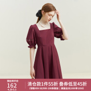 范思蓝恩23FS12432 法式甜美连衣裙女夏季新款后背镂空公主裙 果酱红 XS