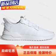 阿迪達(dá)斯 （adidas）PATH RUN 三葉草 男女運(yùn)動(dòng)休閑跑步鞋EE4465海外直郵 G27637 47