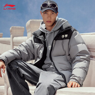 李寧短羽絨服男女同款2025秋冬季時(shí)尚百搭鴨絨寬松運動(dòng)外套AYMV855