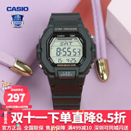卡西歐（CASIO） 男表女表卡西歐手表男女情侶表學(xué)生時尚運動表太陽能雙顯電子表 LWS-2200H-1AVPF動感酷黑-計步