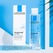 理膚泉（LA ROCHE-POSAY）特安舒緩柔膚水潤膚水爽膚水安心水保濕修復(fù)敏感 200ml