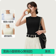 簡(jiǎn)云吊帶背心女莫代爾棉無(wú)袖t恤內搭修身打底衫可外穿薄款上衣四季款