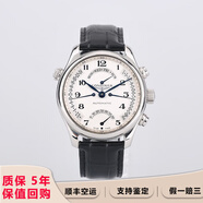 【二手99新】浪琴男表（longines）制表傳統系列男士腕表酒桶形自動(dòng)機械手表瑞士進(jìn)口二手奢侈品表 41mm白盤(pán)皮帶L2.715.4.78.3