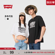 Levi's李維斯男士寬松休閑簡(jiǎn)約帥氣時(shí)尚潮流純棉圓領(lǐng)印花短袖T恤 白色 M