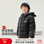 紅豆童裝90絨兒童羽絨服2025新款輕薄男女寶寶秋冬季保暖外套小童上衣 黑色 120 cm