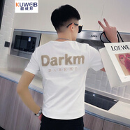 酷威邦（KUWEIB）精神小伙短袖t恤男夏季潮牌2024新款修身半袖T恤男潮流休閑體恤衫 白色 XL