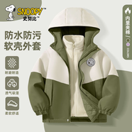 史努比女童羽絨服輕薄冬季2024新款鴨絨女孩童裝羽絨內(nèi)膽兒童沖鋒衣外套 【夾棉升級(jí)】eH橢圓魔術(shù)貼K綠 120cm