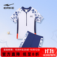 鴻星爾克（ERKE）兒童泳衣男分體式游泳潛水運動(dòng)初學(xué)裝備小男孩泳衣 160  藍白 