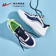 回力男鞋運(yùn)動(dòng)鞋男2025夏秋季新款軟底百搭減震網(wǎng)面鞋子男休閑跑步鞋 0708深藍(lán)【軟底好穿，慢跑日常】 44