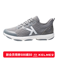 卡爾美（KELME）運(yùn)動鞋男青少年跑步鞋秋季減震百搭休閑鞋情侶款6891570 灰色 45