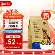 醇粹狗糧 優(yōu)絲力鴨肉梨美毛凍干成幼犬糧進(jìn)口挪威魚油磷蝦餅寵糧2kg