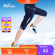 361°童裝 兒童七分褲2025夏季男大童輕薄透氣彈力褲子 藍(lán)170