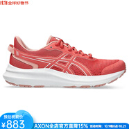 亞瑟士（asics）女鞋跑步鞋防滑運(yùn)動鞋夏季透氣網(wǎng)眼緩震輕質(zhì)耐磨EVA中底柔軟百搭 Dark Pink Clay/Pink粉色 37.5 碼/美碼6.5