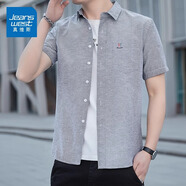 真維斯（JEANSWEST）夏季短袖襯衫男士新款休閑立領(lǐng)免燙休閑襯衣外套棉質(zhì)衣服 灰色 【夏季短袖】 2XL 【建議145-160斤】