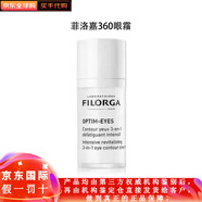 菲洛嘉360眼霜雕塑眼霜淡化細(xì)紋黑眼圈眼袋皺紋眼尾紋 360眼霜15ml 眼霜15ml 新鮮日期
