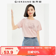 佐丹奴 女裝T恤 棉質(zhì)針織大象的日常印花圓領(lǐng)短袖 13394204 粉紅