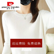 皮爾卡丹（pierre cardin）【品牌女裝】秋冬新款羊毛衫24秋冬長(cháng)袖圓領(lǐng)羊毛針織衫女內搭薄款 白色 L 105-120斤