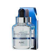 AHCB5玻尿酸面膜黃金面膜補(bǔ)水修護(hù)精華小安瓶蒸汽面膜毛孔 玻尿酸面膜1盒