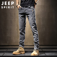 JEEP SPIRIT吉普牛仔褲男秋冬季彈力修身休閑褲新復古回潮褲子 灰色 36