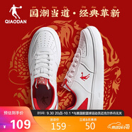 喬丹男鞋板鞋運(yùn)動(dòng)鞋皮革面空軍一號(hào)休閑百搭厚底增高小白鞋