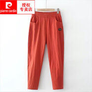 皮爾卡丹（pierre cardin）高檔棉麻褲子女夏2025新款亞麻寬松休閑九分褲媽l媽韓版哈倫 口袋標橘紅 XL 100-110斤