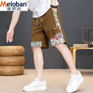 美羅邦 MELOBAN夏季薄款男士中國風潮流印花短褲青年五分褲民族風百搭休閑中褲潮 咖色 M 參考90-110斤左右