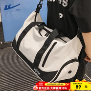 回力斜挎包干濕分離手提拎包男女運(yùn)動(dòng)大容量瑜伽健身包潮牌休閑旅行包 白色【43碼獨(dú)立鞋倉(cāng)】