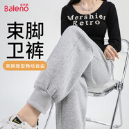 班尼路（Baleno）女士休閑褲2025春秋季運動(dòng)跳舞寬松高腰顯瘦小個(gè)子束腳褲男女衛褲