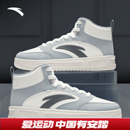 安踏（ANTA）輕松2丨板鞋男鞋2025秋季輕質(zhì)舒適低幫休閑鞋經(jīng)典運(yùn)動(dòng)鞋易去污鞋 【輕松2高幫】云灰色/象牙白-3 39