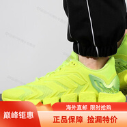 阿迪達斯 （adidas）男女鞋清風(fēng)跑鞋 CLIMACOOL 透氣緩震跑步鞋海外直郵 FZ1717 42.5