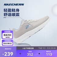 斯凱奇丨輕質(zhì)緩震回彈跑鞋休閑運動(dòng)跑步鞋女秋季149690