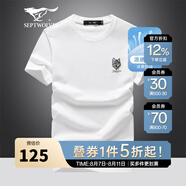 七匹狼（SEPTWOLVES）短袖T恤男夏季輕薄新款圓領(lǐng)涼感科技體恤衫休閑純色短t男裝上衣服 803(本白)-全新升級(jí) 185/100A(XXXL)