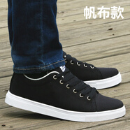 金貝勒（JINBEILE）夏季男士帆布鞋老北京布鞋男鞋運(yùn)動(dòng)休閑鞋潮鞋子百搭透氣板鞋男款 8850黑色_帆布款_腳寬腳胖加大一碼拍 38 _運(yùn)動(dòng)鞋尺碼